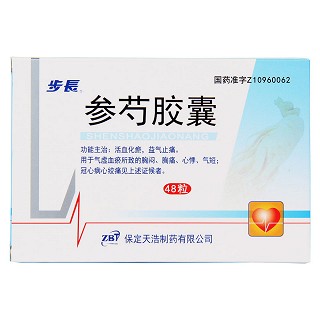 参芍胶囊(步长)
