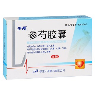 参芍胶囊功效作用厂家