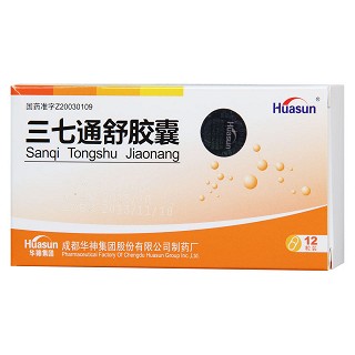 三七通舒胶囊(200mg*12片/盒)