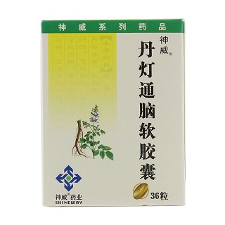 丹灯通脑软胶囊功效作用厂家