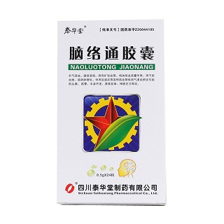 脑络通胶囊价格