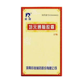 培元通脑胶囊 价格