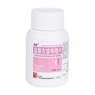 盐酸左旋咪唑片(南国)