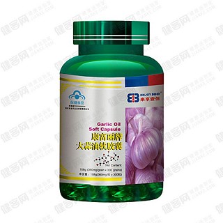 来享壹佰大蒜油软胶囊(来享壹佰)