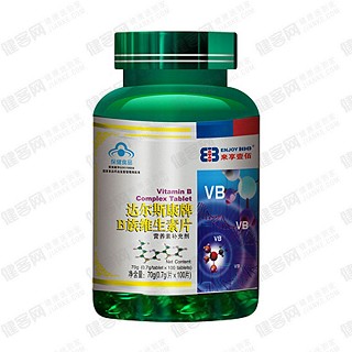 来享壹佰b族维生素片(来享壹佰)