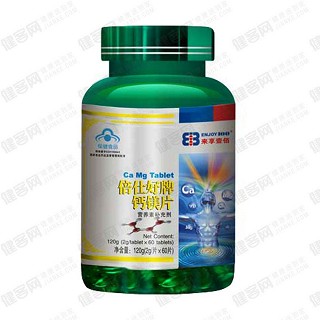 来享壹佰钙镁片(来享壹佰)