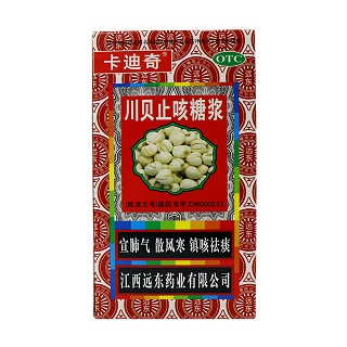 川贝止咳糖浆(远东)