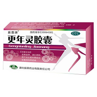 更年灵胶囊(振霖牌)