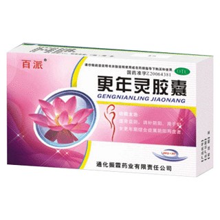 更年灵胶囊(百派)