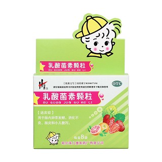 乳酸菌素颗粒价格