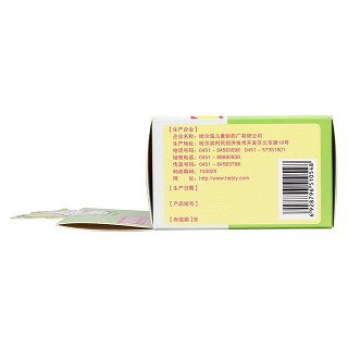 乳酸菌素颗粒功效作用厂家