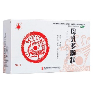 母乳多颗粒(康惠)