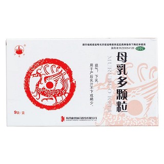 母乳多颗粒价格