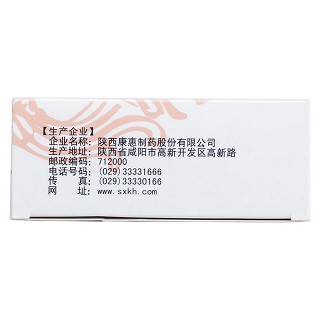 母乳多颗粒(18g*9袋/盒)