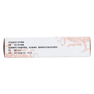 母乳多颗粒功效作用厂家