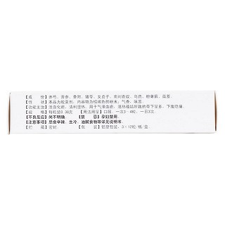 坤复康胶囊(康惠)
