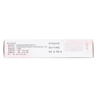 坤复康胶囊功效作用厂家