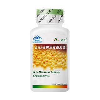 恩百纳豆红曲胶囊(恩百保健)