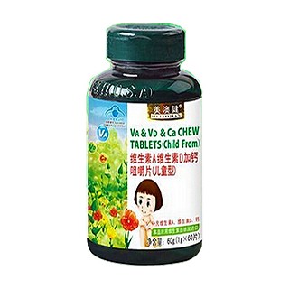 美澳健维生素a维生素d加钙(儿童型)