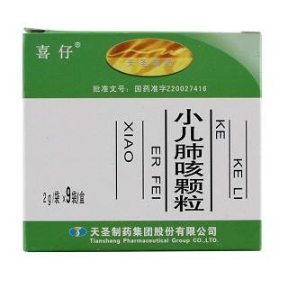 小儿肺咳颗粒价格