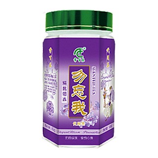 常百乐勿忘我(常百乐)