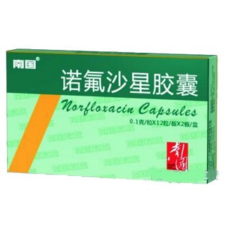 诺氟沙星胶囊(南国)