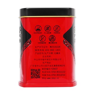 中智草晶华西洋参破壁草本(中智)