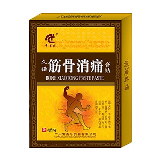 常百乐筋骨消痛贴膏(常百乐)