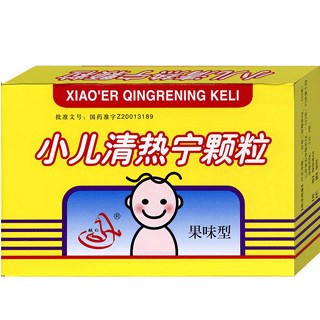 小儿清热宁颗粒(果味型)
