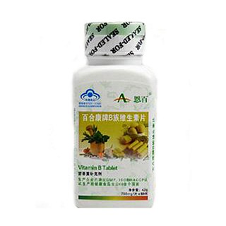 恩百b族维生素片(恩百保健)