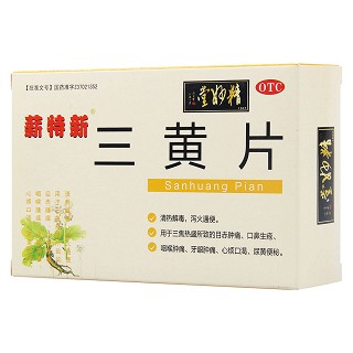 三黄片价格