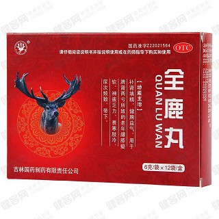 全鹿丸(6g*12袋)