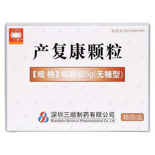 产复康颗粒(无糖型)价格