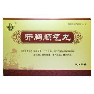 开胸顺气丸(金鸿堂)