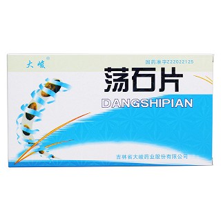 荡石片价格