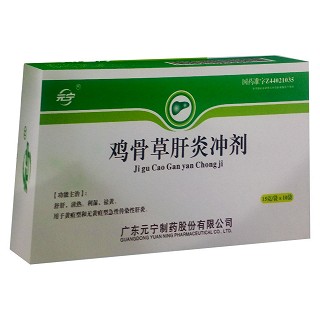 鸡骨草肝炎颗粒(元宁)