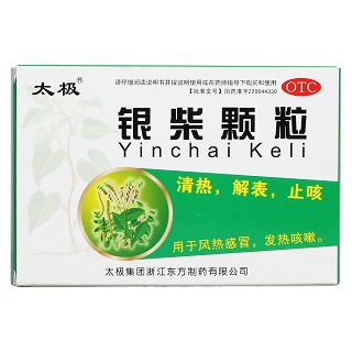 银柴颗粒价格