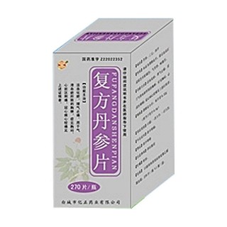 复方丹参片(亿正)