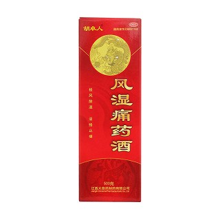 风湿痛药酒价格