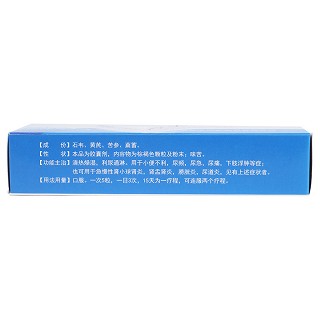 复方石韦胶囊(0.45g*36粒/盒)