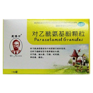 对乙酰氨基酚颗粒(麦博士)