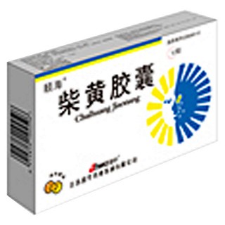 柴黄胶囊(恩华)