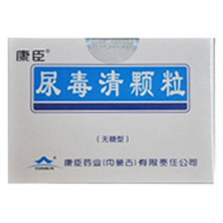 尿毒清颗粒(无糖型)