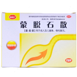蒙脱石散(方盛)