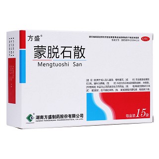蒙脱石散(方盛)