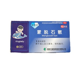 蒙脱石散(金蓓贝)