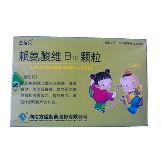 赖氨酸维B12颗粒(金蓓贝)