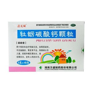 牡蛎碳酸钙颗粒(盖无双)