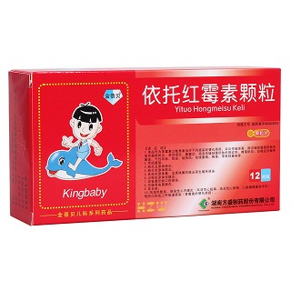 依托红霉素颗粒(金蓓贝)