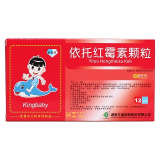 依托红霉素颗粒价格